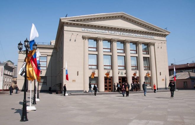 Магазин Сказка Кемерово На Кузнецком